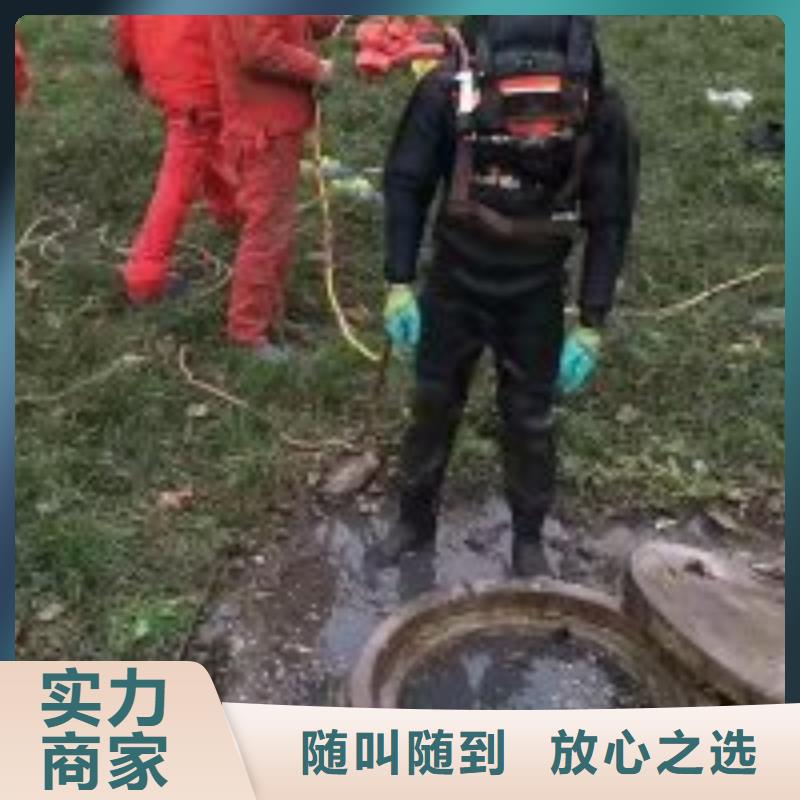 采购水下清淤施工方案必看-价格低
