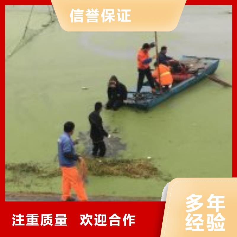 污水管道抢修堵漏公司发货就是快