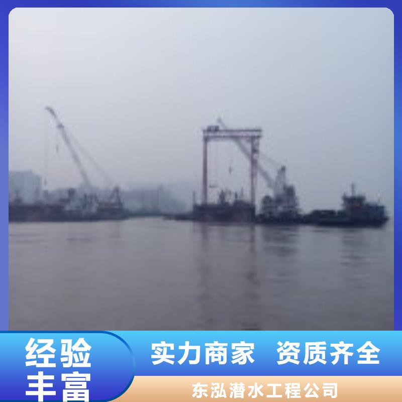采购水下整平施工队必看-质量优