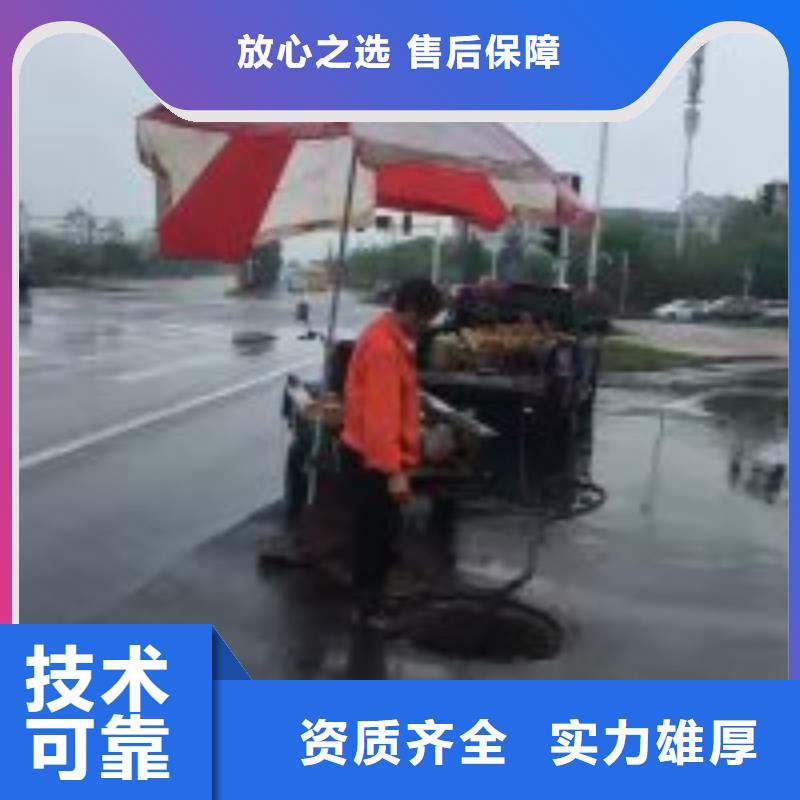找水下修闸门堵水费用厂家选东泓潜水工程公司有限公司