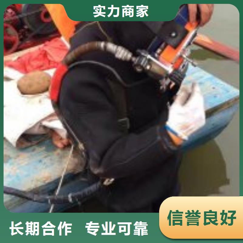 水下沉井带水下沉工厂直销