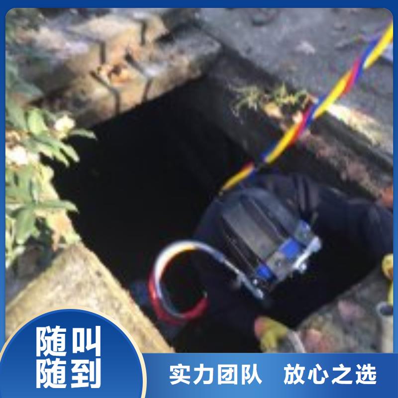 质优价廉的潜水作业公司基地