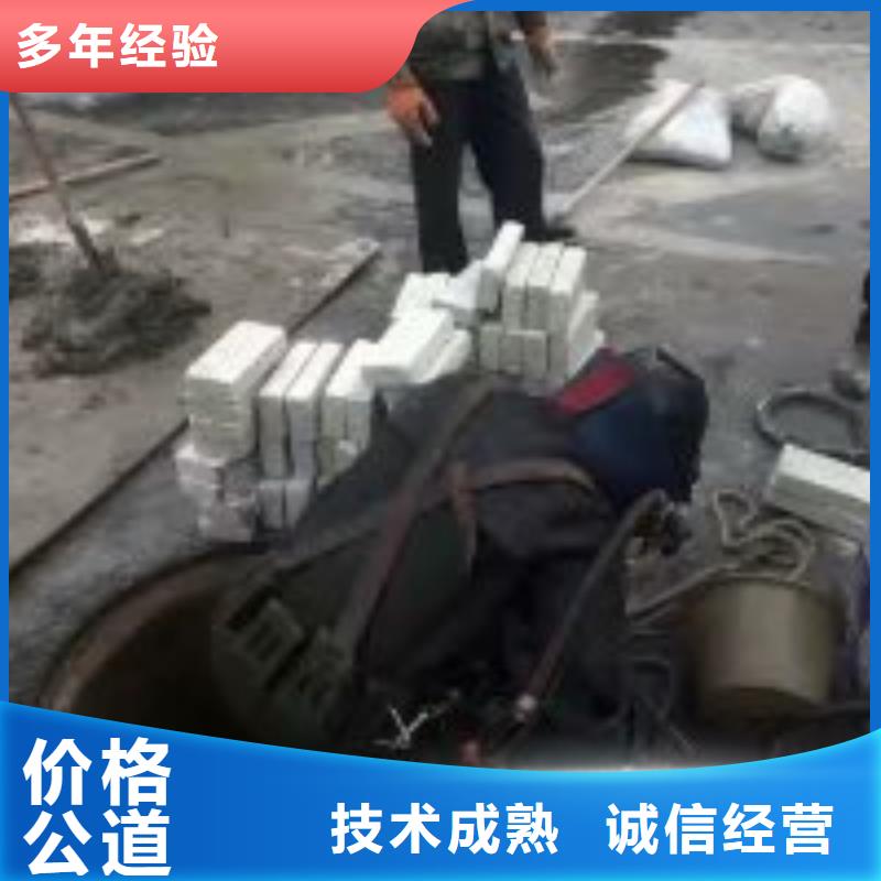 污水管道抢修堵漏公司发货就是快