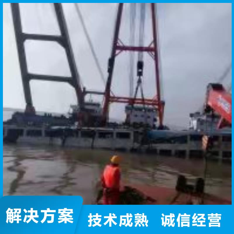 【水下工程】沉井下沉施工技术比较好
