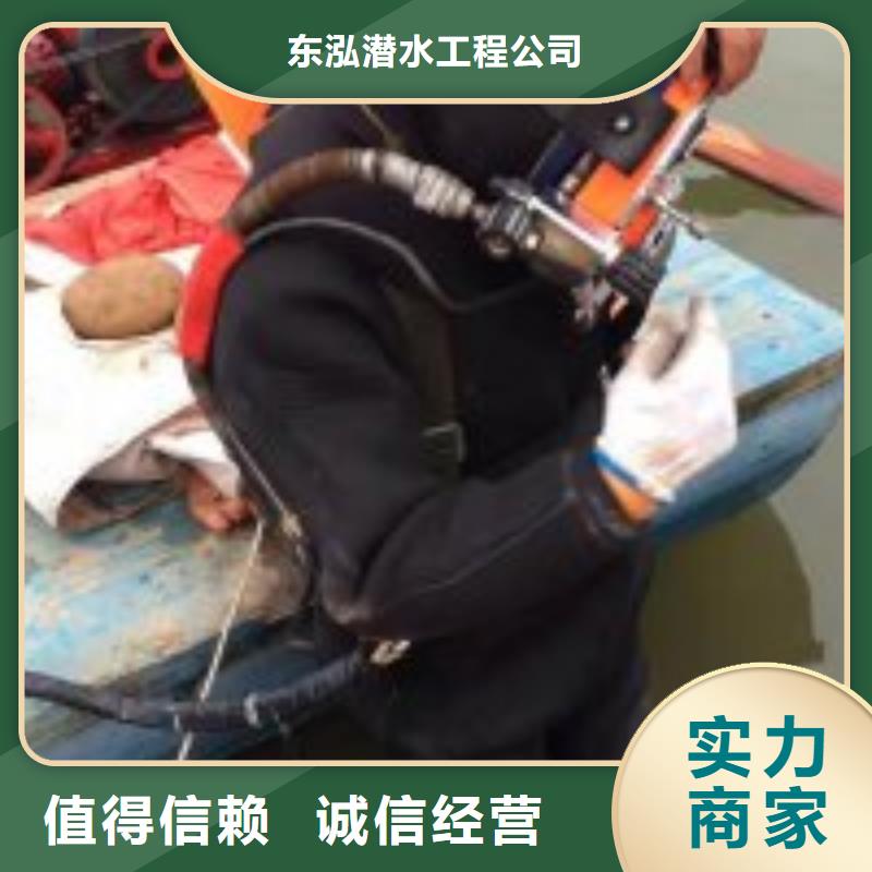 发货速度快的钢护筒水下切割人员公司