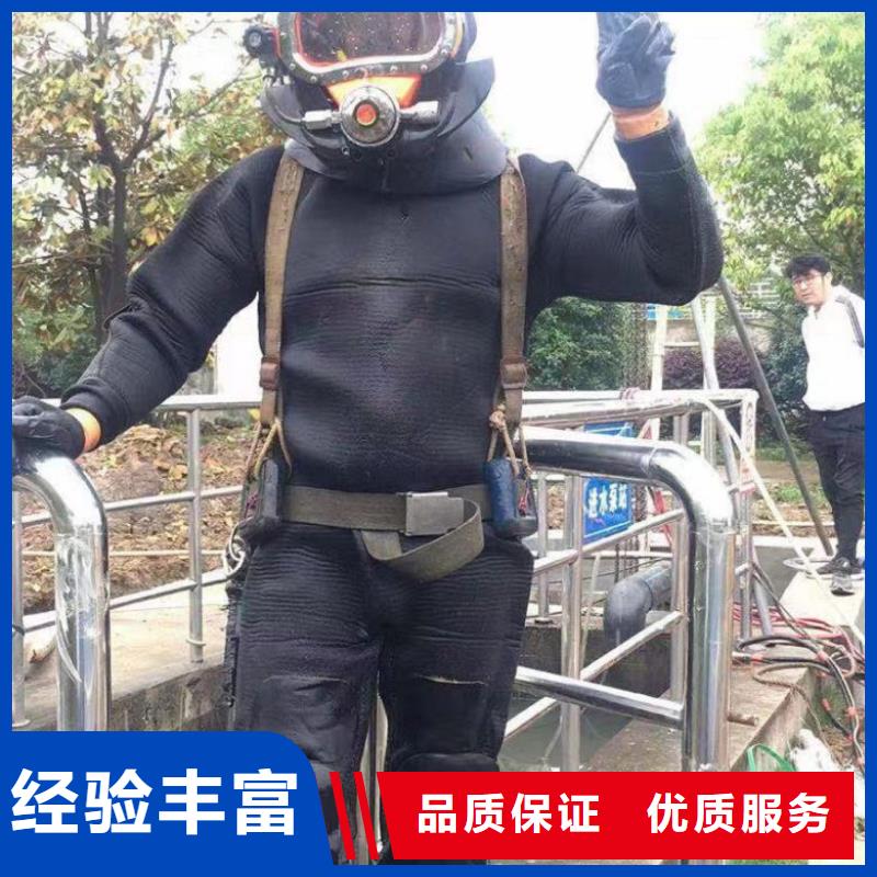 畅销的管道潜水封堵公司 生产厂家