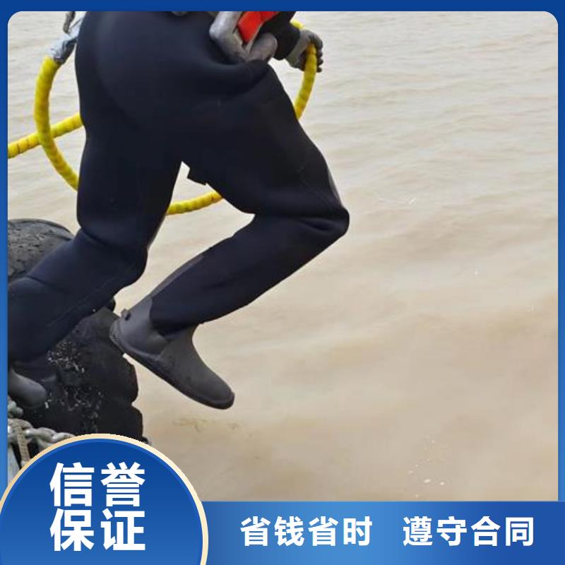 水下工程水下清淤队伍从业经验丰富
