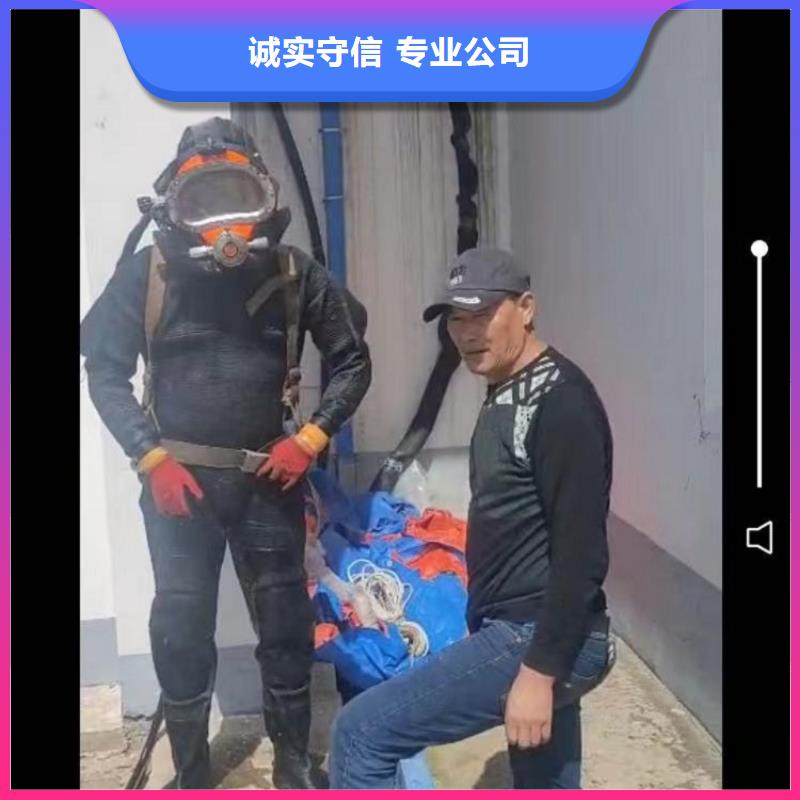 水下焊接获取报价