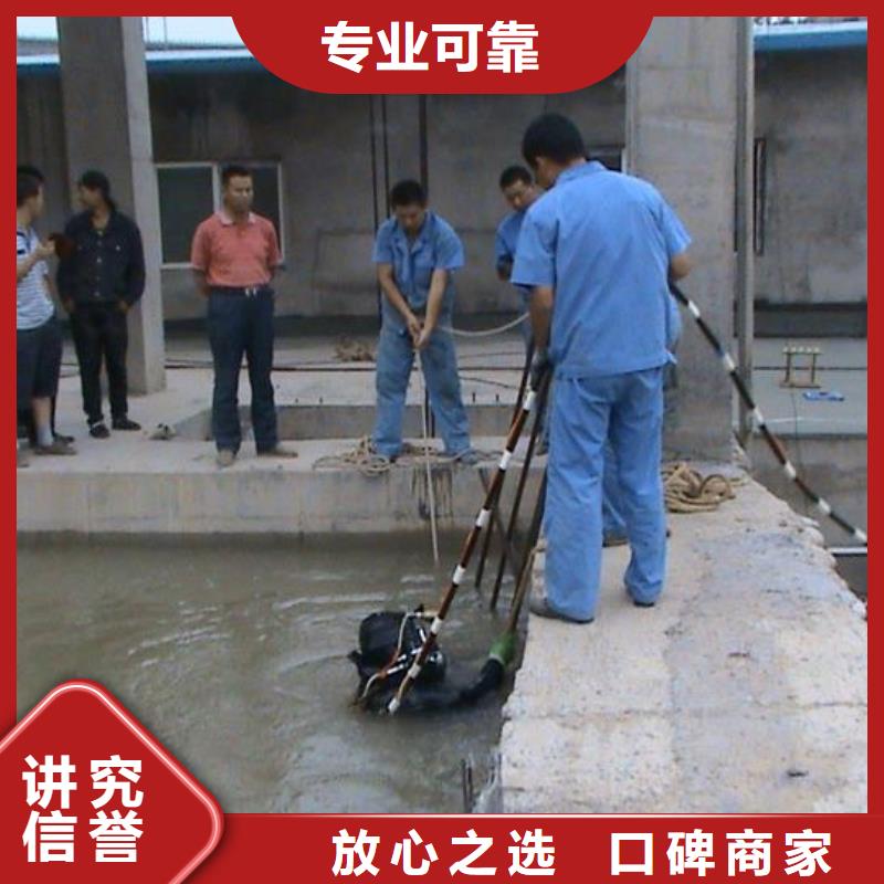 质量好的水下浇筑公司厂家排名