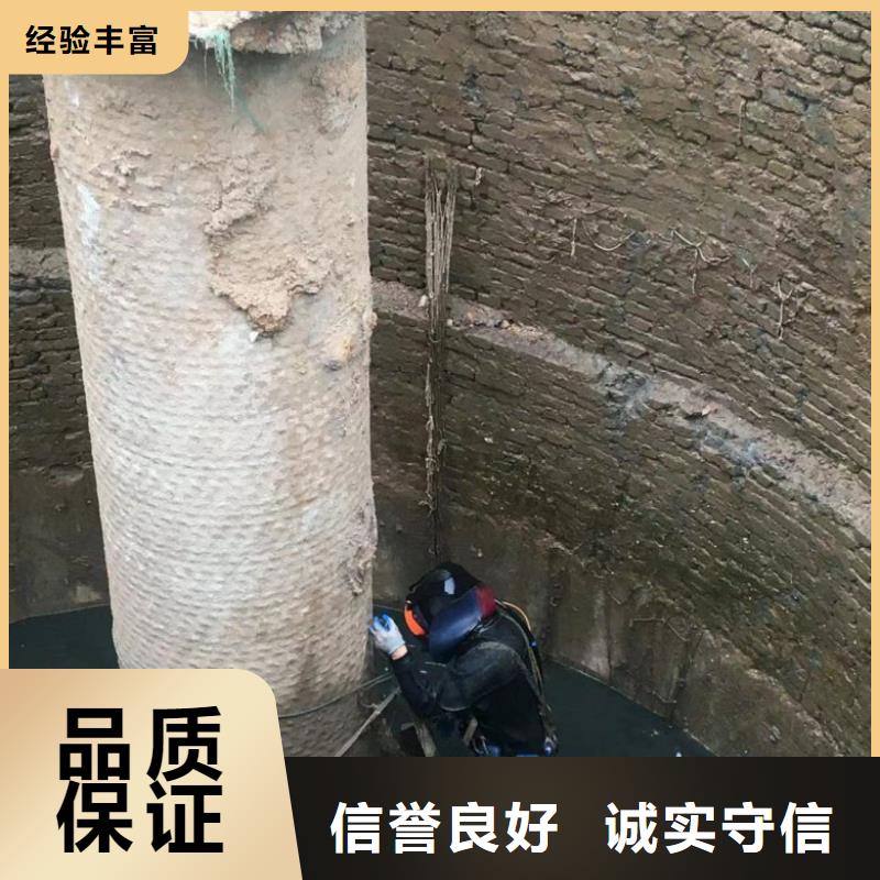 水下工程技术可靠