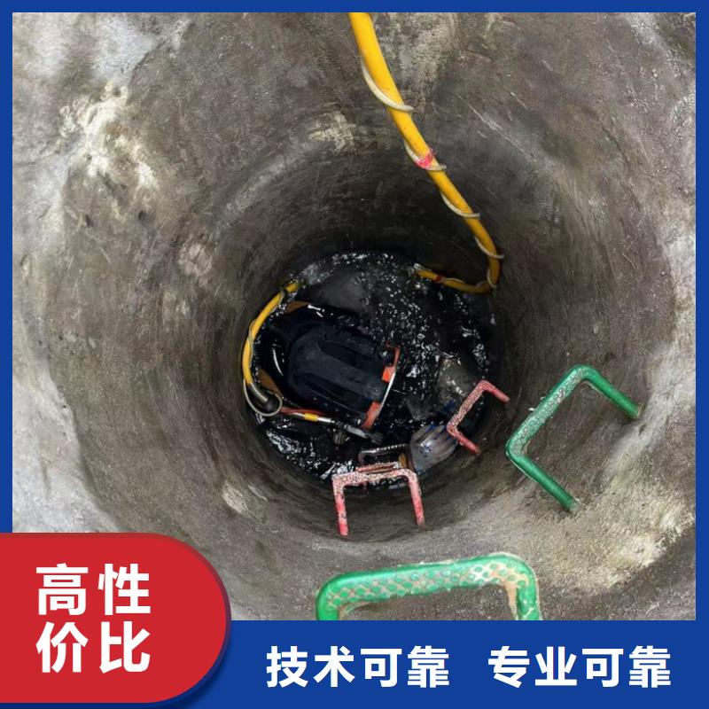  水下工程实力公司