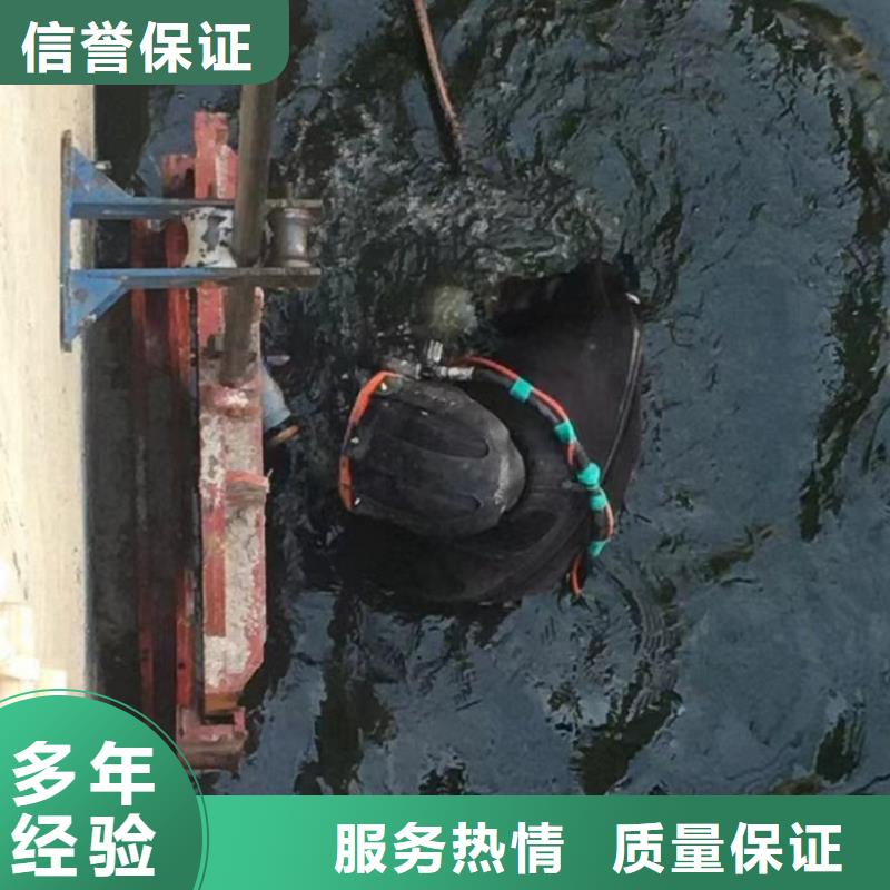 水下工程水下清污工程一对一服务