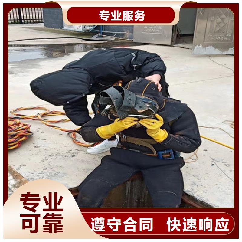 【拼装打捞船水下安装服务2025专业的团队】