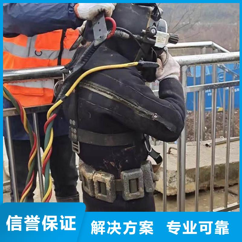 拼装打捞船 潜水堵漏专业品质