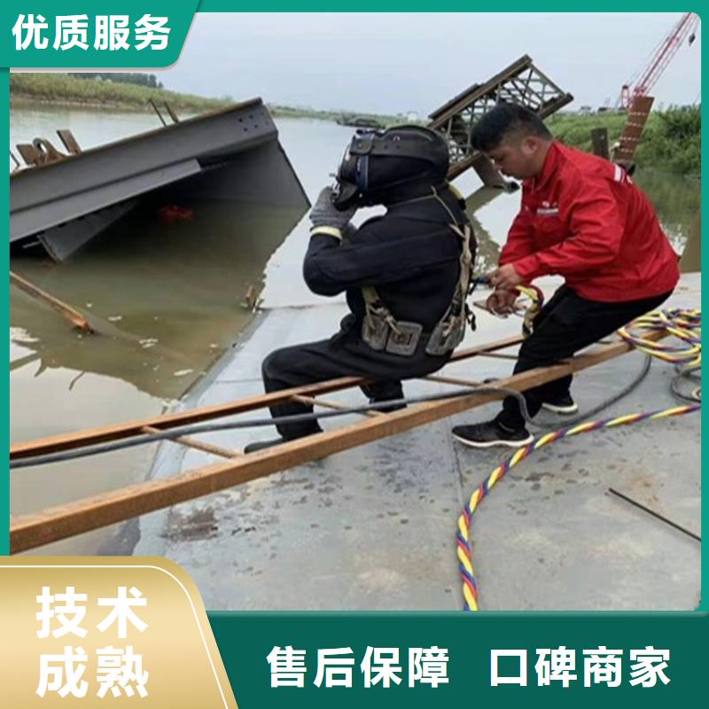 拼装打捞船 水池堵漏技术精湛