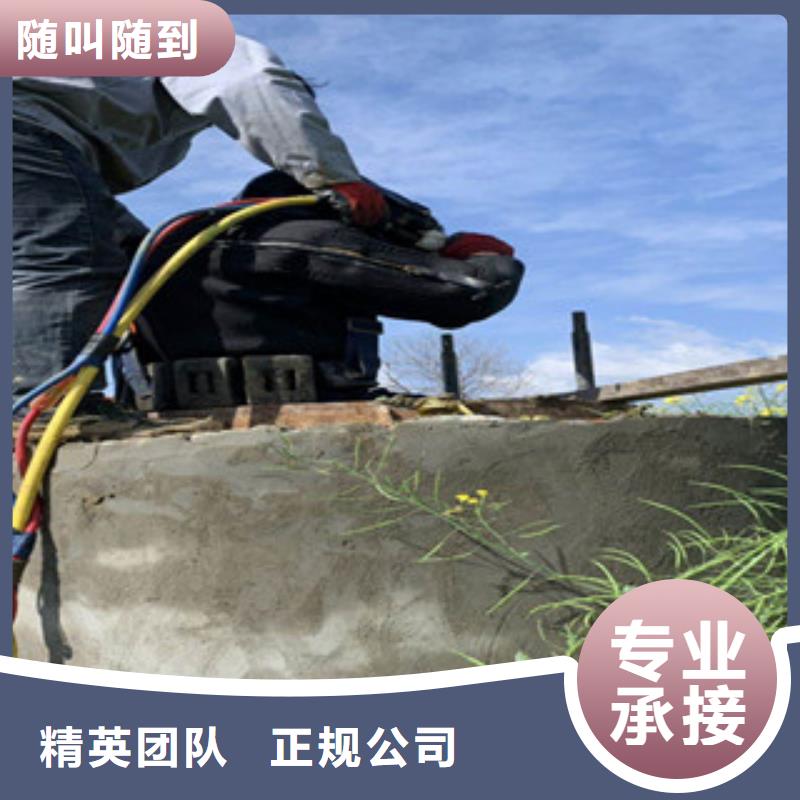 水下打捞、水下切割水下打捞救援队拼装打捞船潜水作业施工专业品质28354.com