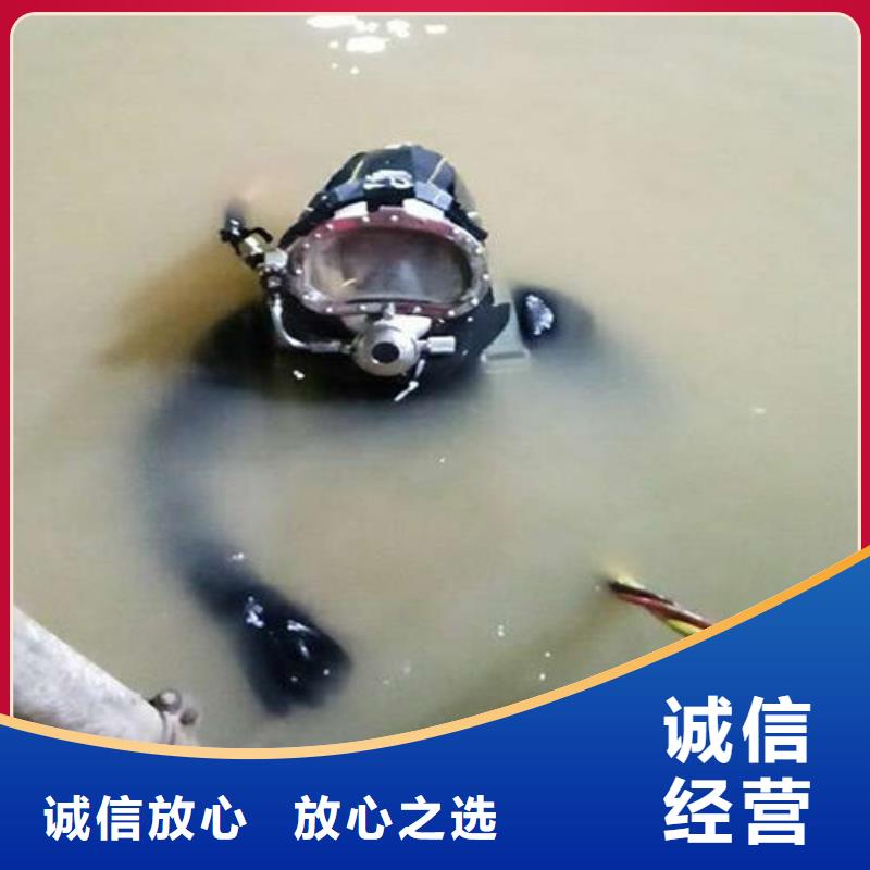 拼装打捞船本地水下电焊专业承接