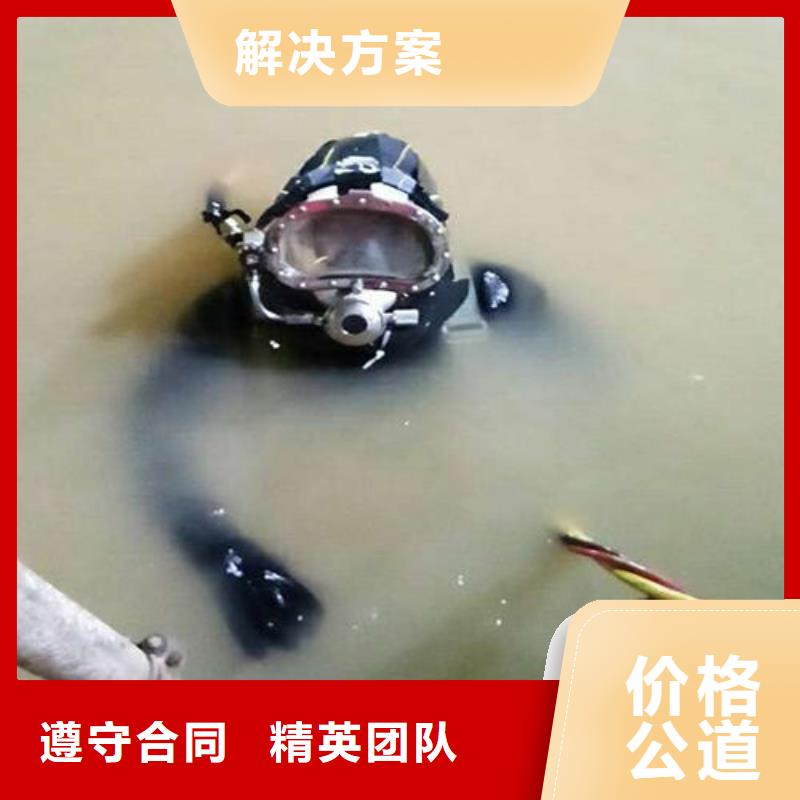 拼装打捞船潜水作业施工一对一服务