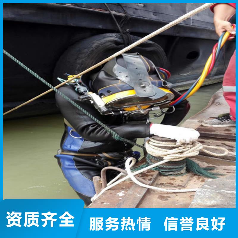 拼装打捞船专业服务