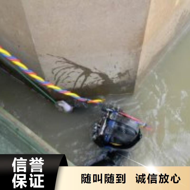  拼装打捞船快捷