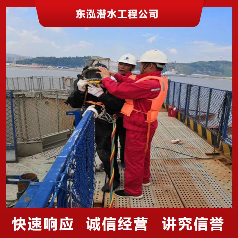 拼装打捞船水下管道电缆安装快捷