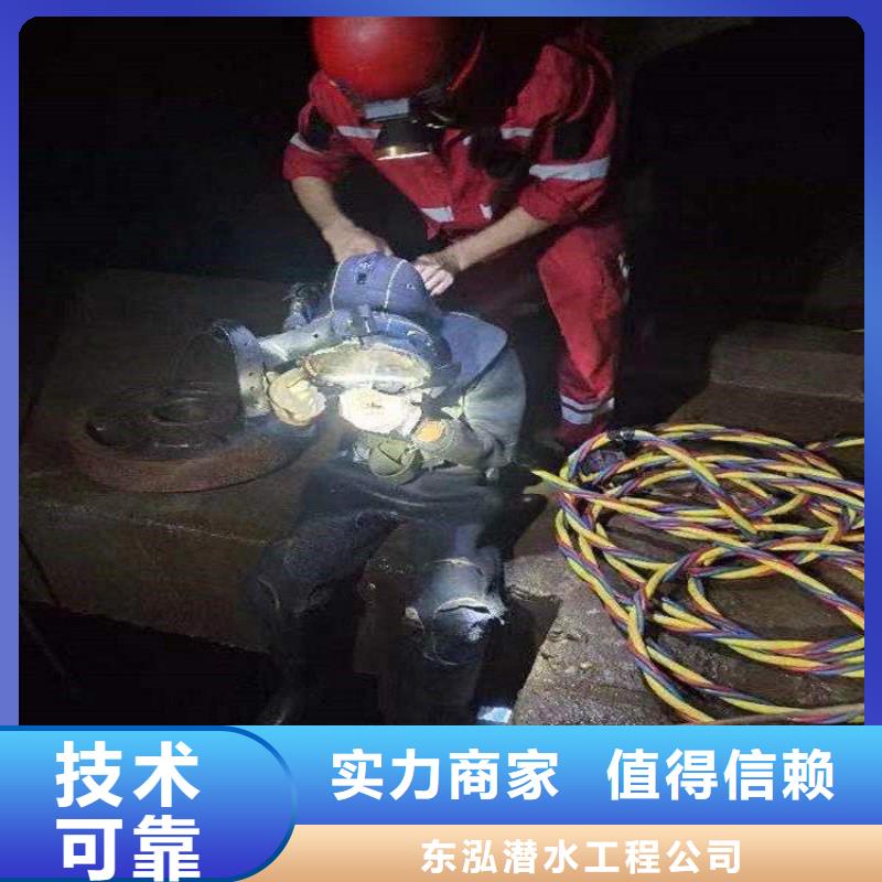 拼装打捞船 隧道漏水施工实力强有保证
