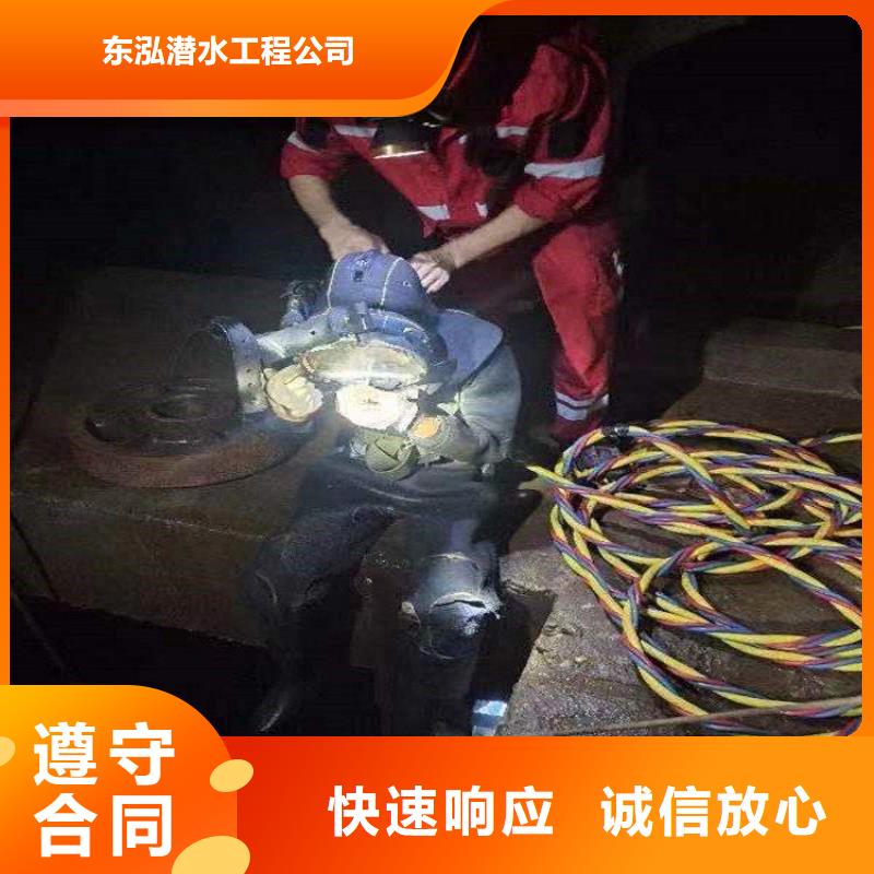 【拼装打捞船】水池管道疏通技术比较好
