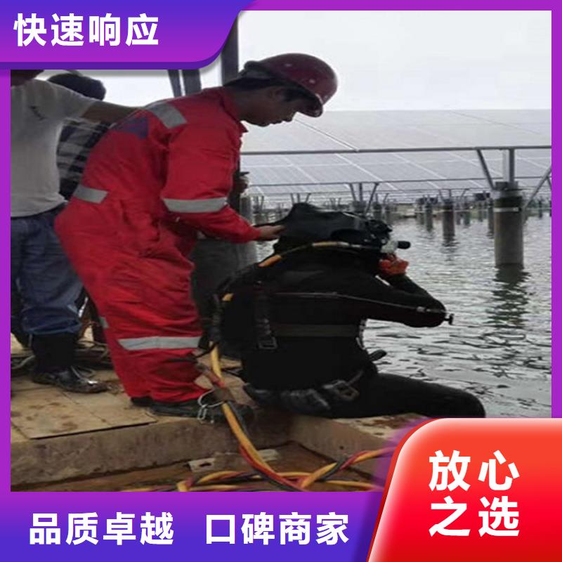  拼装打捞船售后保障