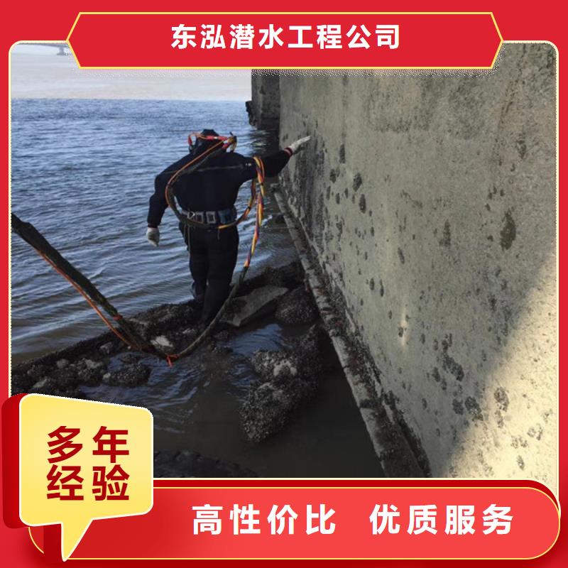 拼装打捞船专业