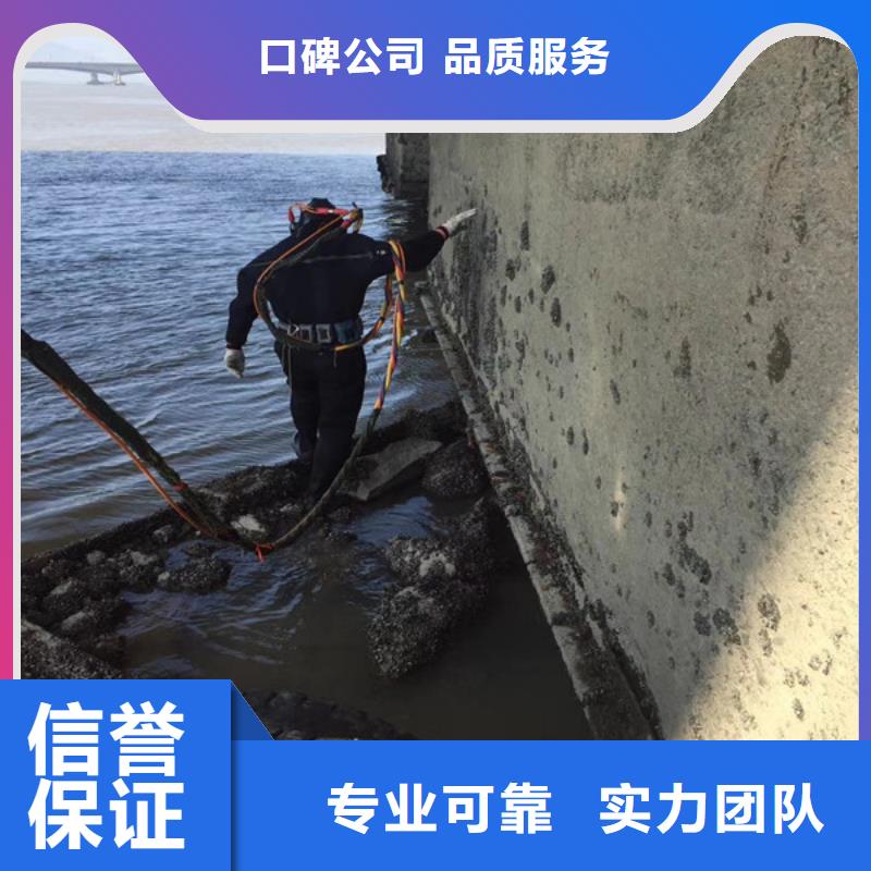 水下打捞救援队水下打捞、水下切割【拼装打捞船】 水下管道电缆安装服务至上