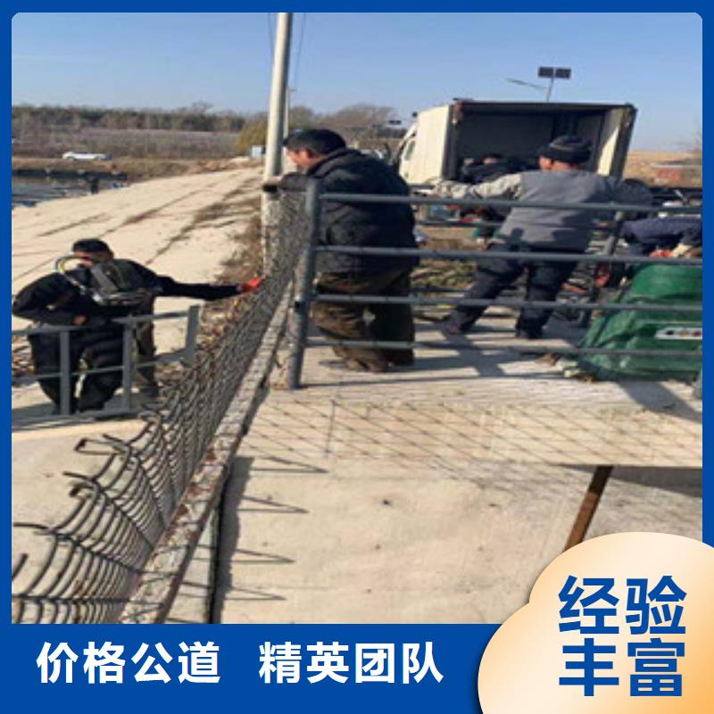 【拼装打捞船】-水下切割焊接多年经验水下打捞、水下切割水下打捞救援队