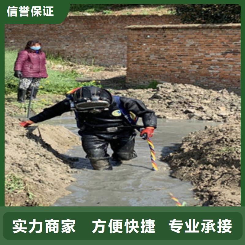 【拼装打捞船】-水下切割焊接多年经验水下打捞、水下切割水下打捞救援队