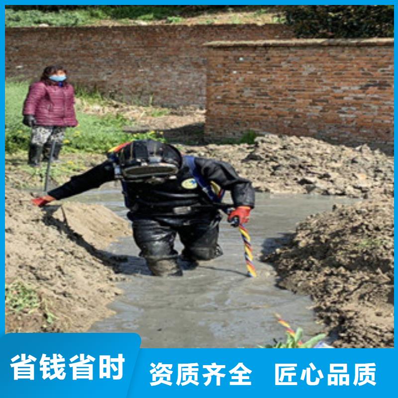拼装打捞船,水下拆墙工程优质服务
