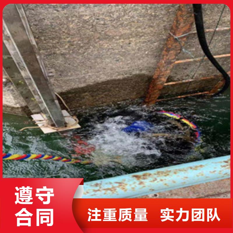 水下打捞、水下切割水下打捞救援队拼装打捞船潜水作业施工专业品质28354.com