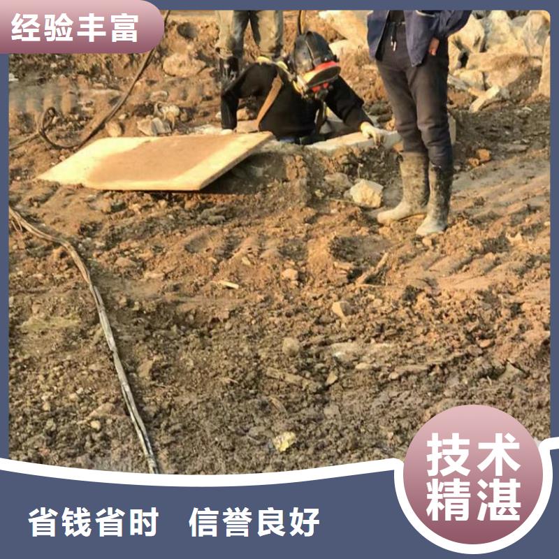 【 拼装打捞船-水下混凝土浇筑加固免费咨询】