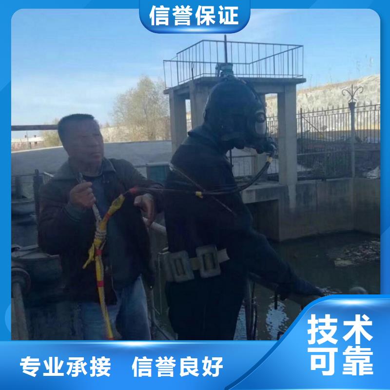 拼装打捞船,水下爆破团队精英团队