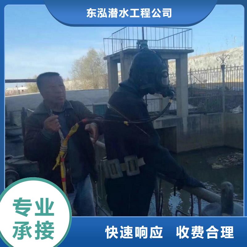 【拼装打捞船】-水下切割焊接多年经验水下打捞、水下切割水下打捞救援队