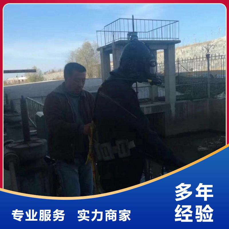 拼装打捞船潜水打捞团队实力雄厚