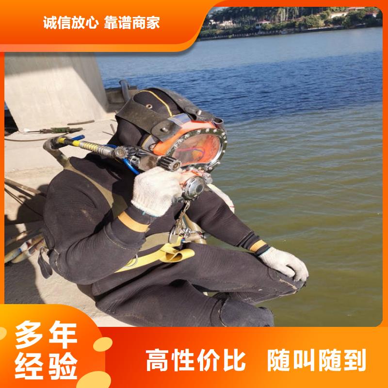 拼装打捞船水下清污工程知名公司