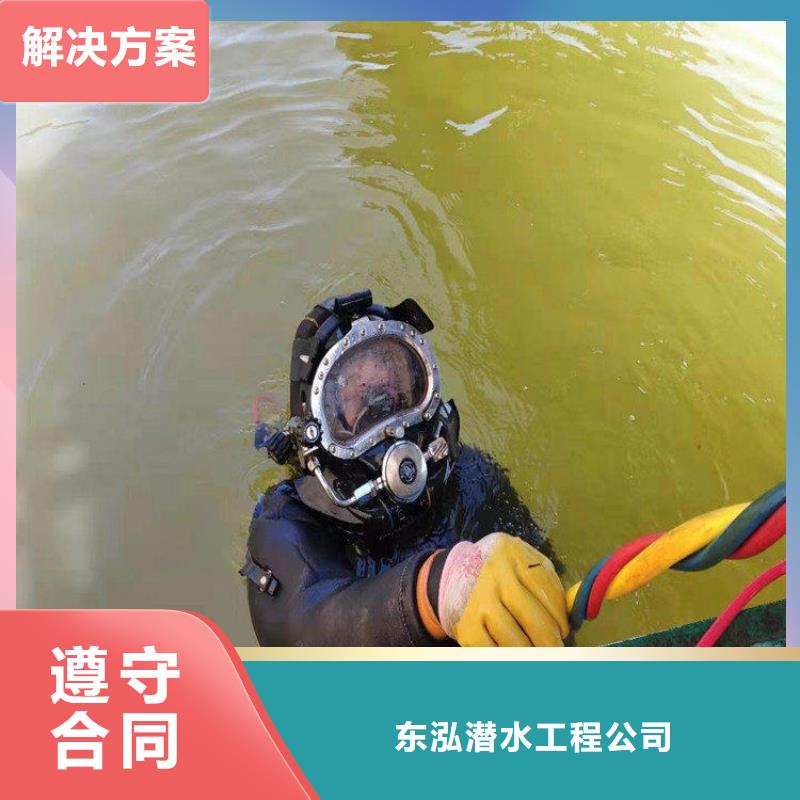拼装打捞船【水下清障】服务周到