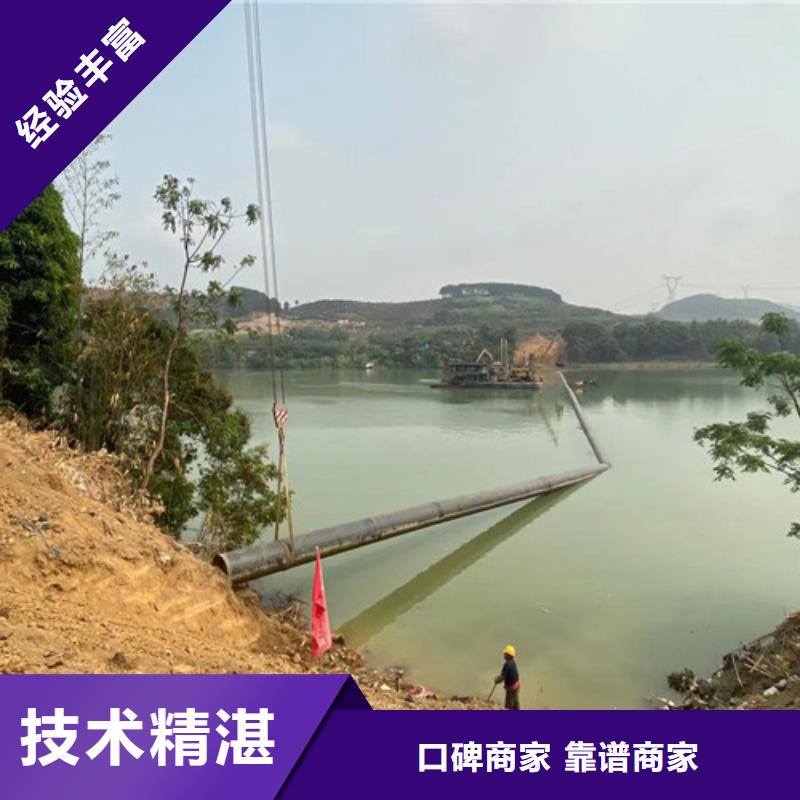 拼装打捞船水下管道电缆安装明码标价