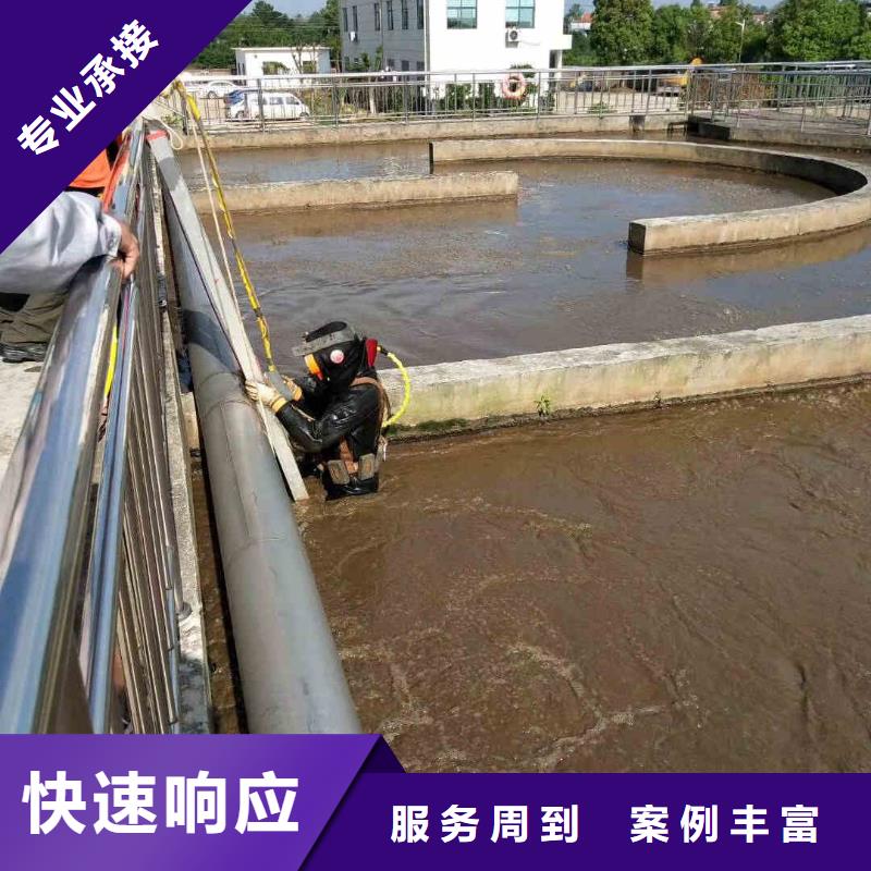 拼装打捞船水下焊接一对一服务