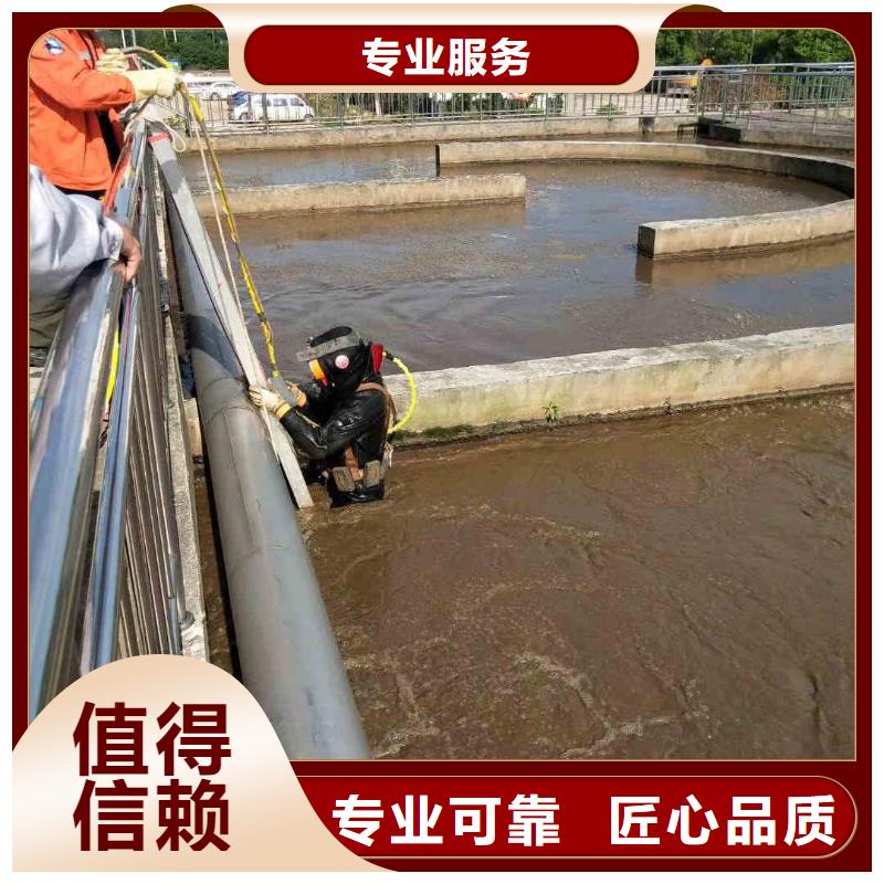 拼装打捞船水下机器人高品质