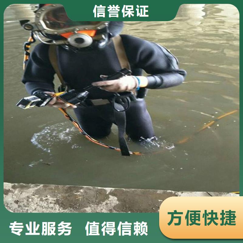 拼装打捞船水下清污工程知名公司