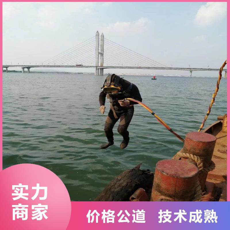 拼装打捞船 沉井下沉施工多年行业经验
