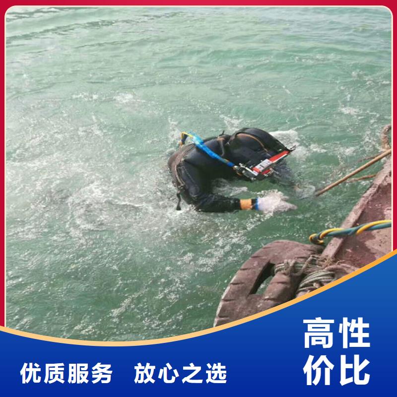 拼装打捞船 潜水堵漏专业品质