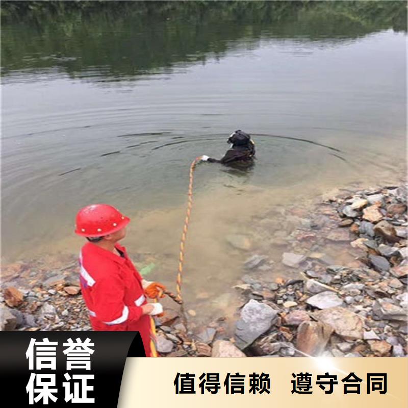 拼装打捞船水下焊接2025专业的团队