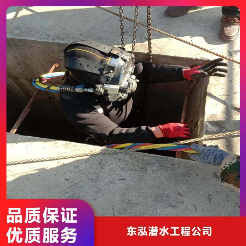 【拼装打捞船】 水下清污工程实力商家