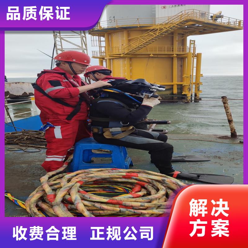  拼装打捞船收费合理