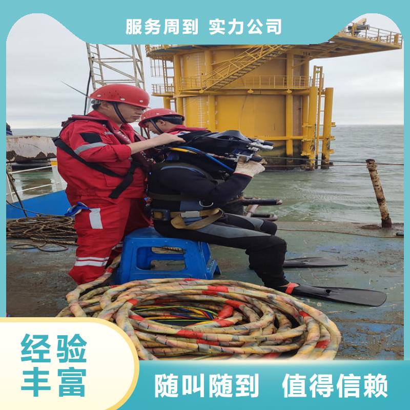 拼装打捞船讲究信誉